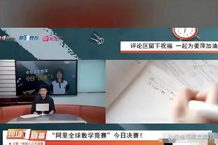 什么水平？段暄当年穿短裤直播天下足球